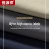 Hengyuanxiang Men's Ice Silk Cooling Straight Leg Pants