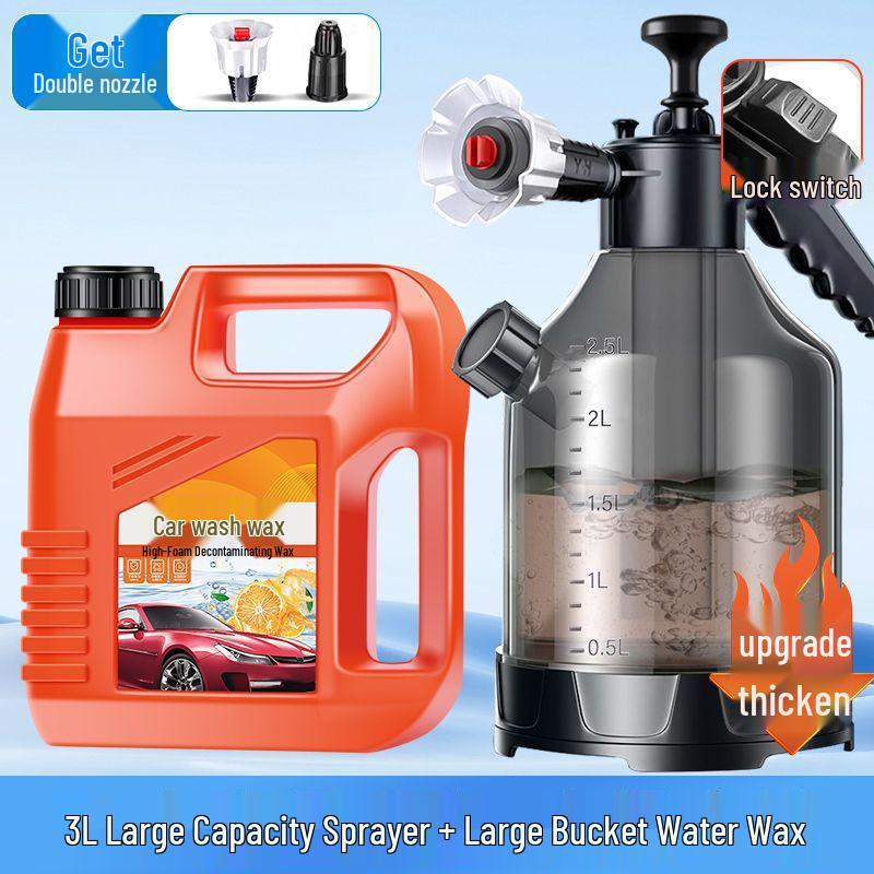 High-Pressure Handheld Foam Sprayer for Car Wash 