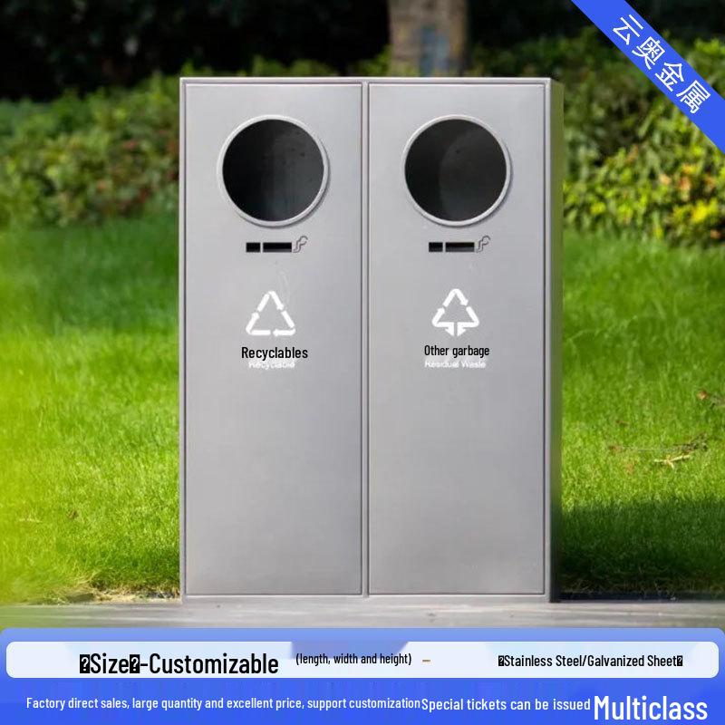 Large Stainless Steel Outdoor Trash Can for Parks and Municipal Areas