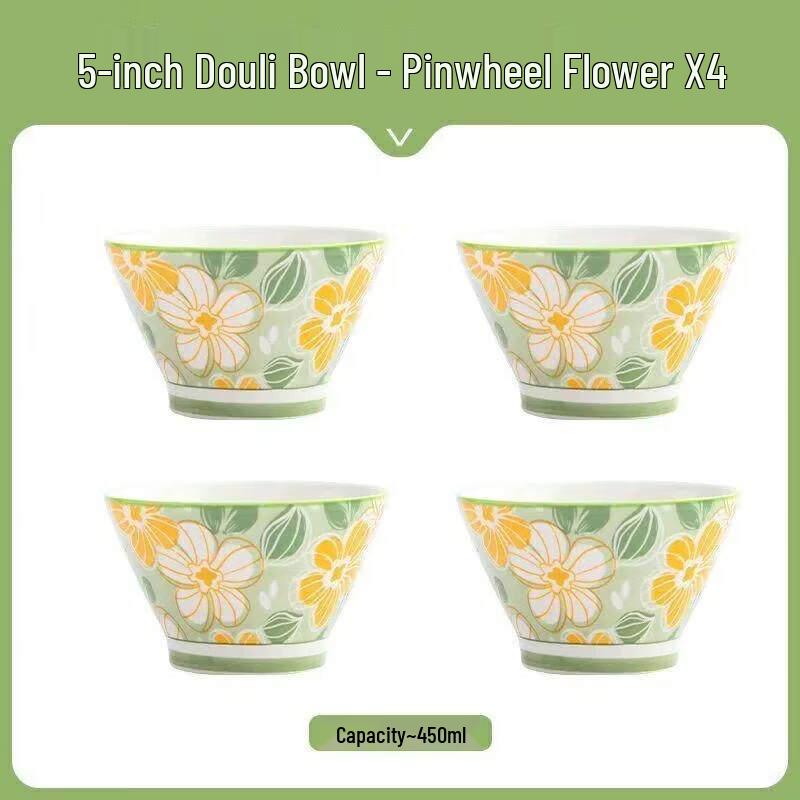 Star Blossom Ceramic Douli Rice Bowl