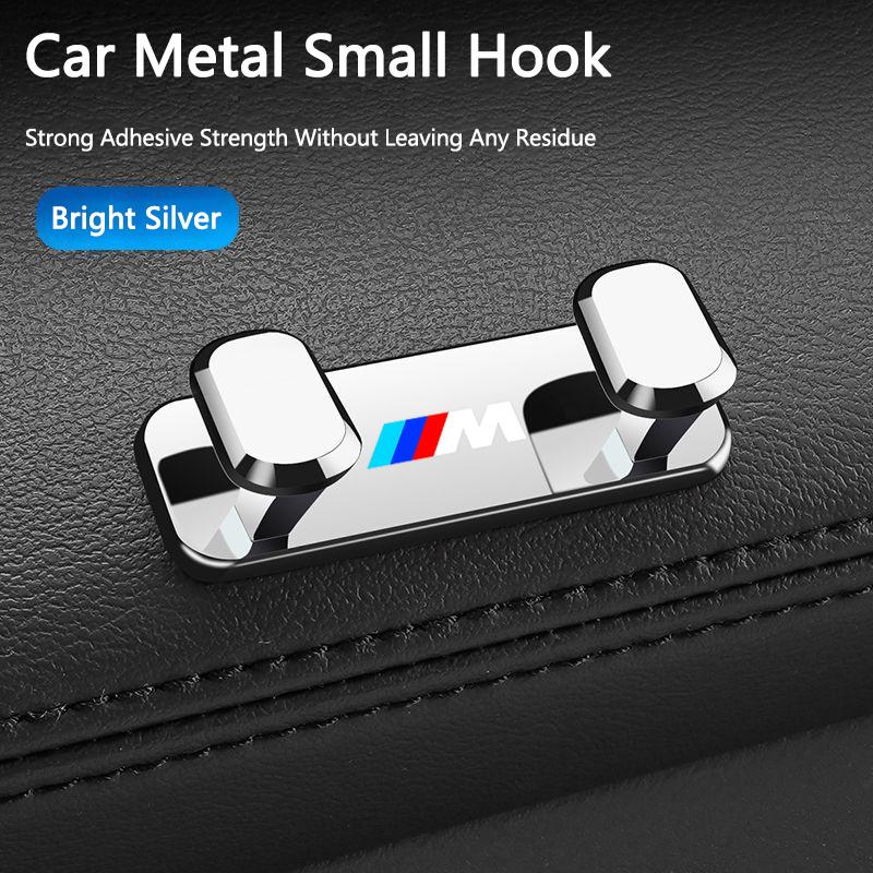 Zinc Alloy Car Storage Hooks Interior Accessories For BMW 1 3 5 7 Series M Performance X1 X3 X4 X5 F10 F15 F20 F30 M3 M4 E34 E46 jbdf70