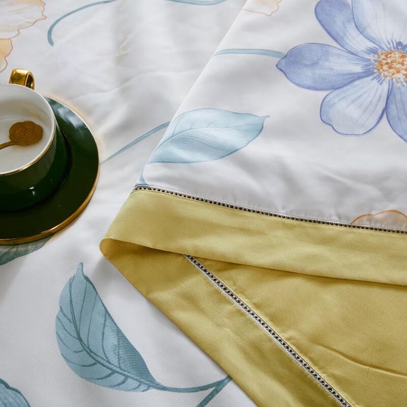Donna Home Textiles Cooling Summer Fiber Quilt