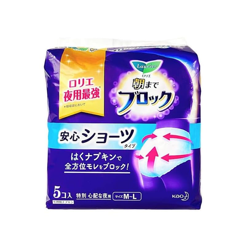 

Peace of mind block until morning Safe napkin shorts [M-L size] 5 pieces