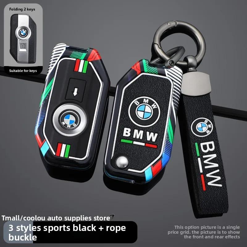 ETNR1 New 2025 Flip Key Case Cover Fob For BMW R1250GS R1200GS C400gt F750GS F850GS K1600B K1600GT R1200RS R1200RT F900R F900XR Motorc