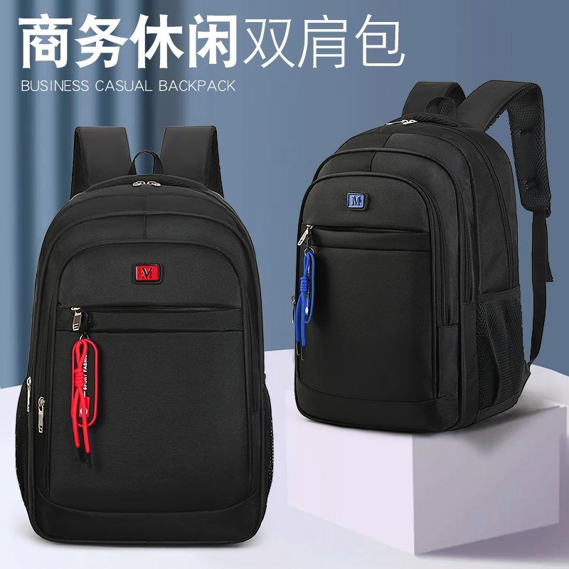 New Backpack Men's High-end Travel Bag Large Capacity Travel Backpack School Bag Male College Student Good Looks