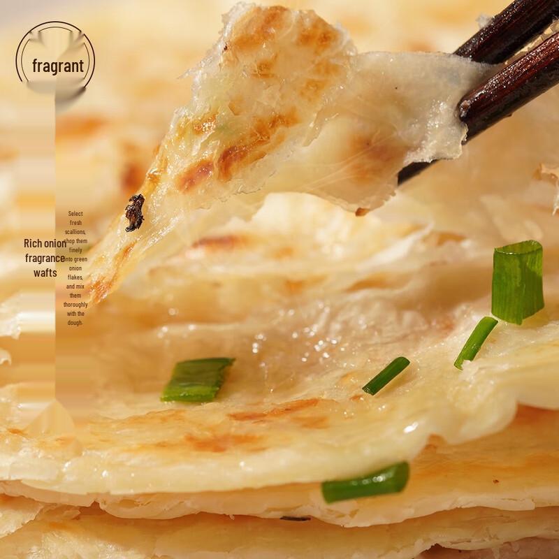 Guangzhou Restaurant Scallion Hand-Grabbed Pancakes