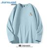 Jeanswest Men's Heavyweight Cotton Long Sleeve T-Shirt