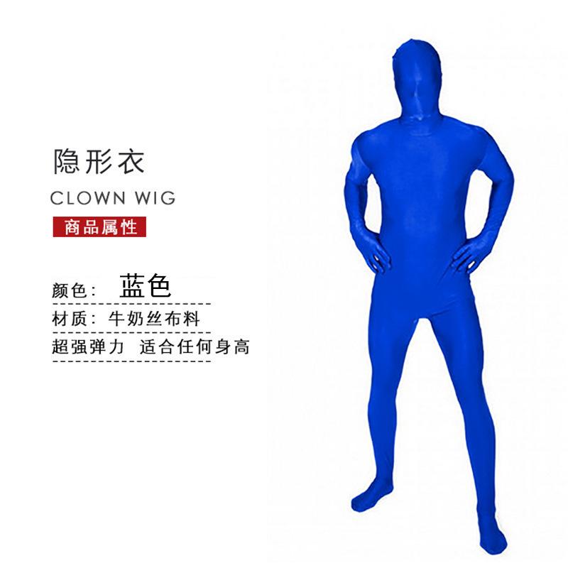 Halloween Costume Ninja Invisible Man Tights Stage Black Man Invisibility Cloak Performance Costume Performance Costume