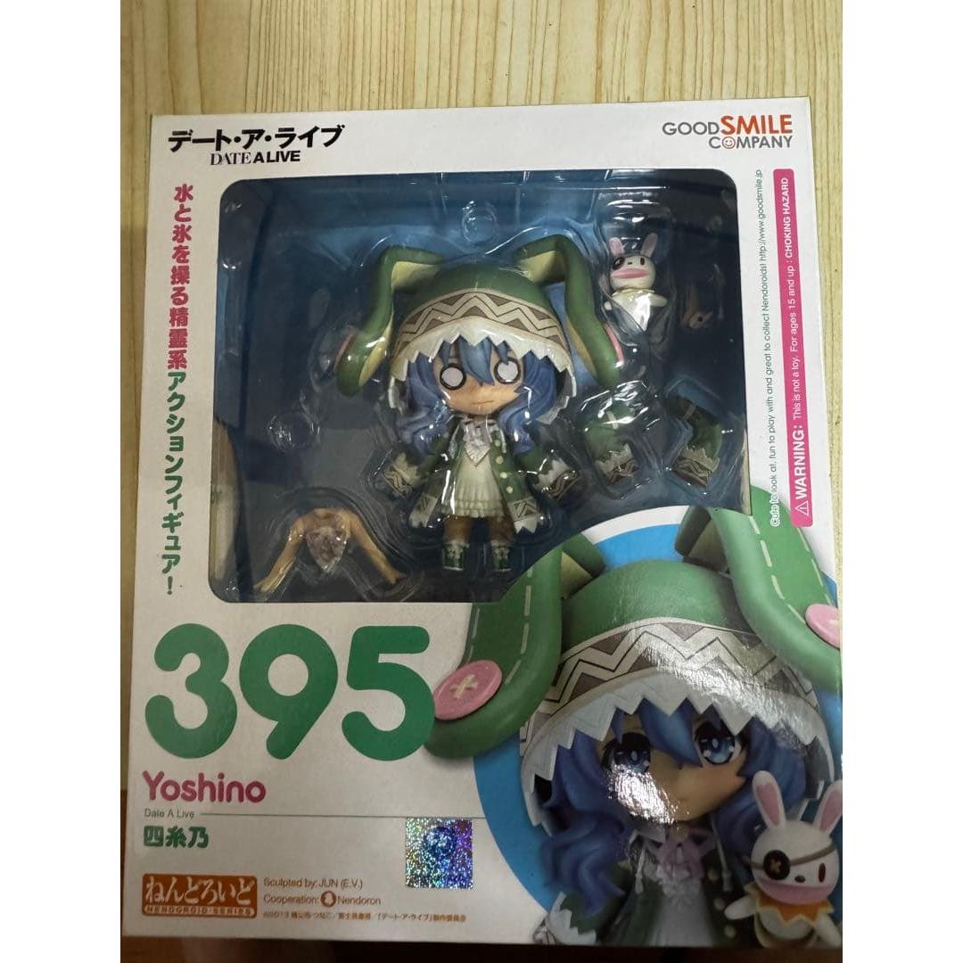 Used Nendoroid Date A Live Yoshino 395