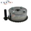Timing Pulley Phase Adjuster Camshaft Actuator For Toyota Corolla Matrix Auris Vibe 1.8L New 13050-0D010 13050-22011 13050-22012