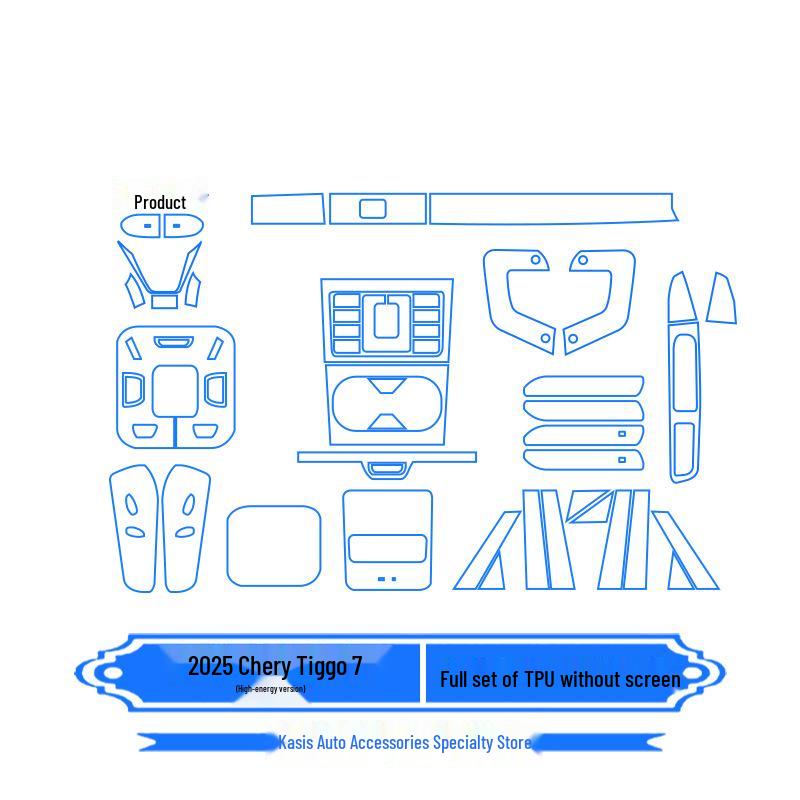 2025 Chery Tiggo 7 High-Performance Edition Interior Screen Protector, Navigation & Center Console Film Modification