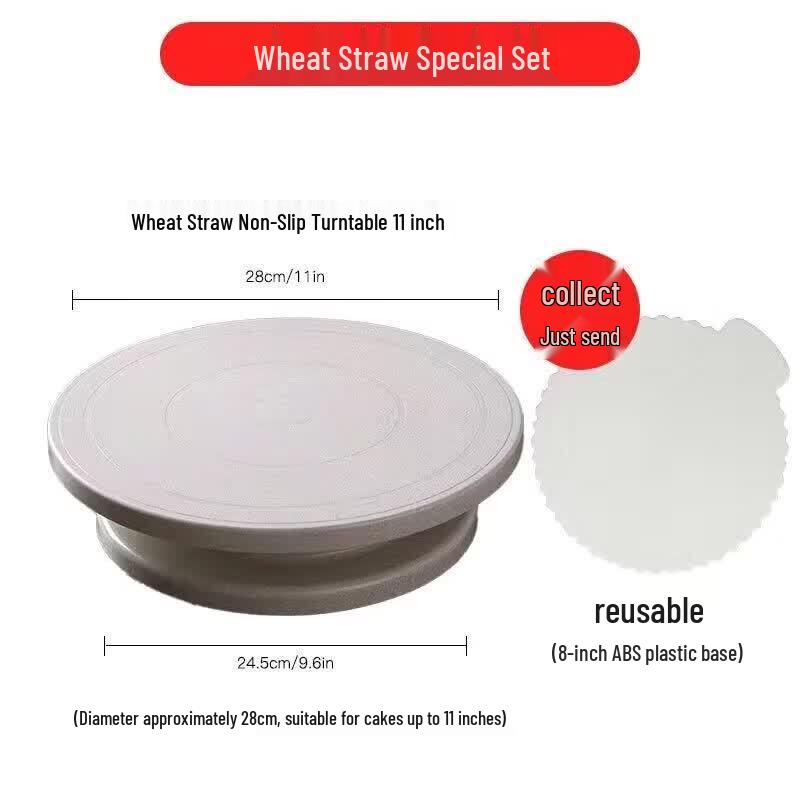 Qiwei Plastic Cake Decorating Turntable