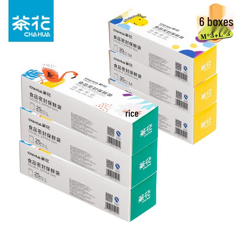 

Chahua Zipper Seal Food Storage Bags Combo Pack