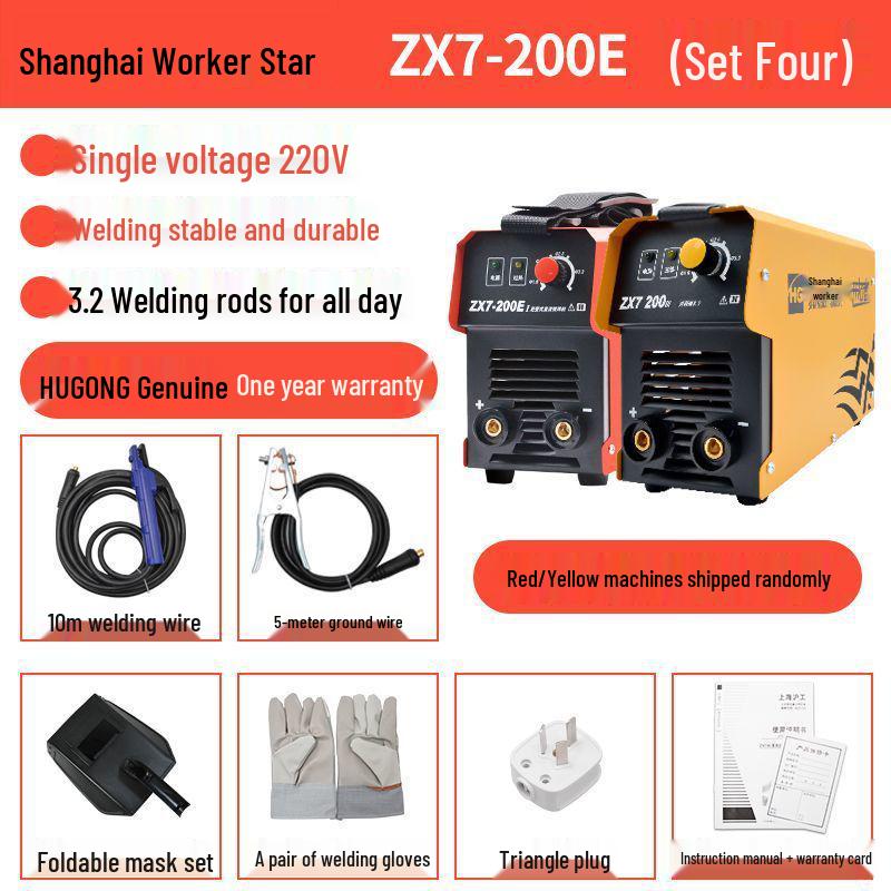 270K Inverter DC 220V Manual Welder - All Copper, Household Welding Machine