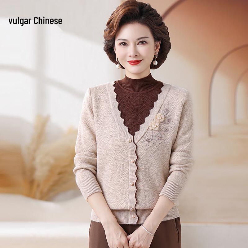 Women's V-Neck Fleece-Lined Winter Sweater