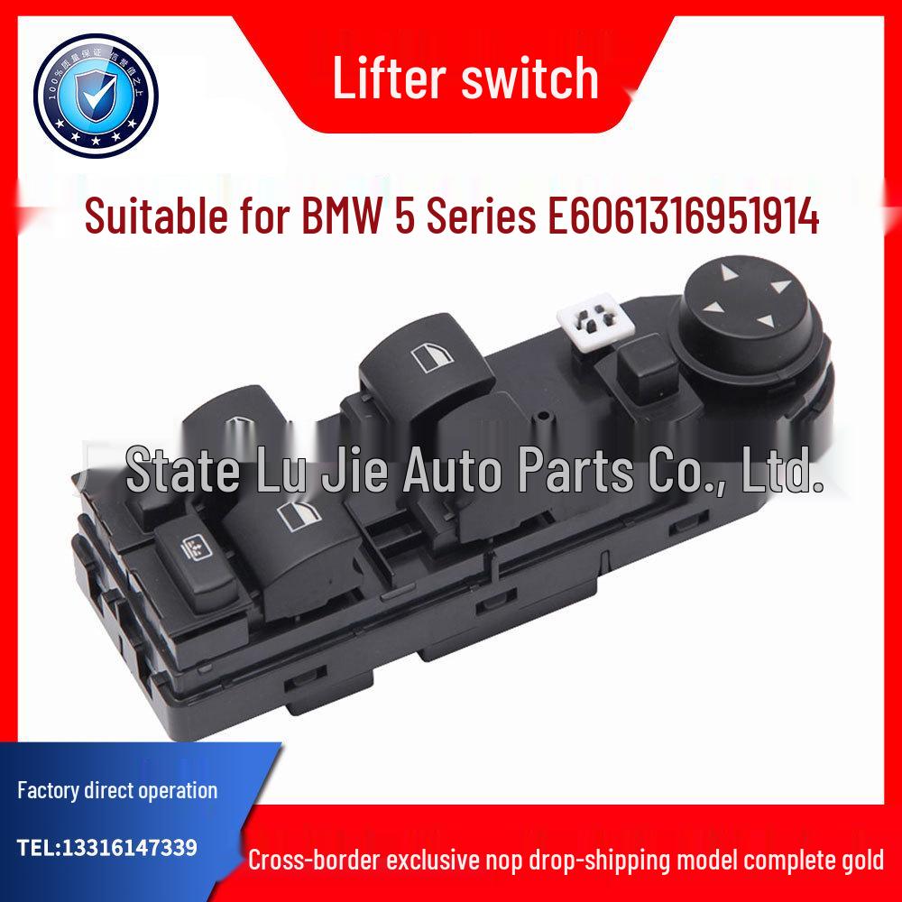 Compatible BMW 5 Series E60 Power Window Switch 61316951914
