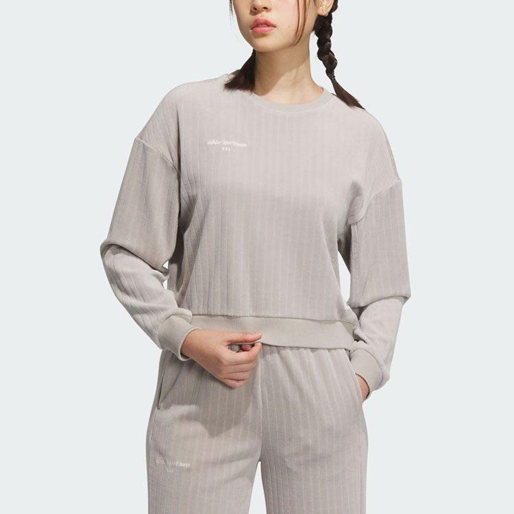 Adidas Lounge Sweatshirts Women's Light Gray Crew Neck Moderate Regular IW4034