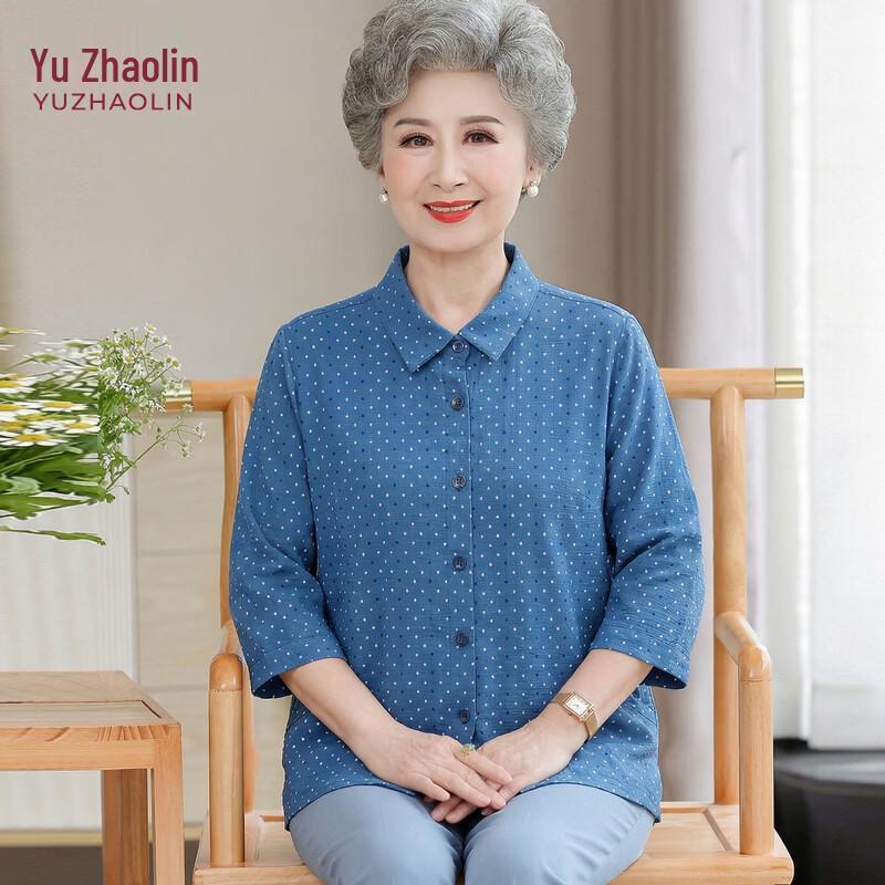YUZHAOLIN Women s Casual Summer 3/4 Sleeve Polka Dot Shirt XL