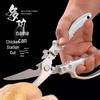 Stainless Steel Multi-functional Kitchen Scissors & Fish Cutting Knife for Chicken and Barbecue