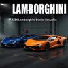 2026 Ny 1:24 Lamborghini Revuelto Superbil Utsökt Simulering Legering Sportbil Modell Leksaksbil Samling & Dekoration Födelsedagspresenter Modell