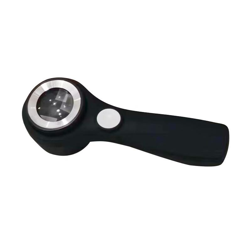 

MiLing C-925 Handheld Rechargeable Touch Magnifying Glass