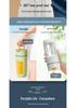 Portable Electric Juicing Cup: Automatic, Silent, Fresh Juice Maker for Home