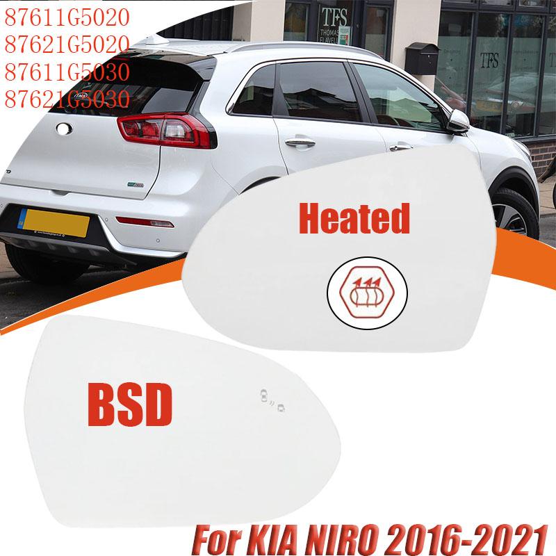 Pro KIA NIRO 2016-2021 Sklo zpětného zrcátka Zrcátko mrtvého úhlu Vyhřívané/BSD Vnější zpětné zrcátko na straně vozu 87611G5030