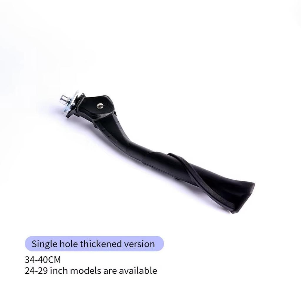 מעמד רגלית מתכוונן מסגסוגת אלומיניום / אופני שלג / אופניים מתקפלים לאופניים