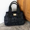 Gratante Tote Bag with Lightweight Nylon Quilted B5 Padded Commuter Nylon Padded Down Tote [Gratante] 3-Compartment Zipper, Bag, Size,