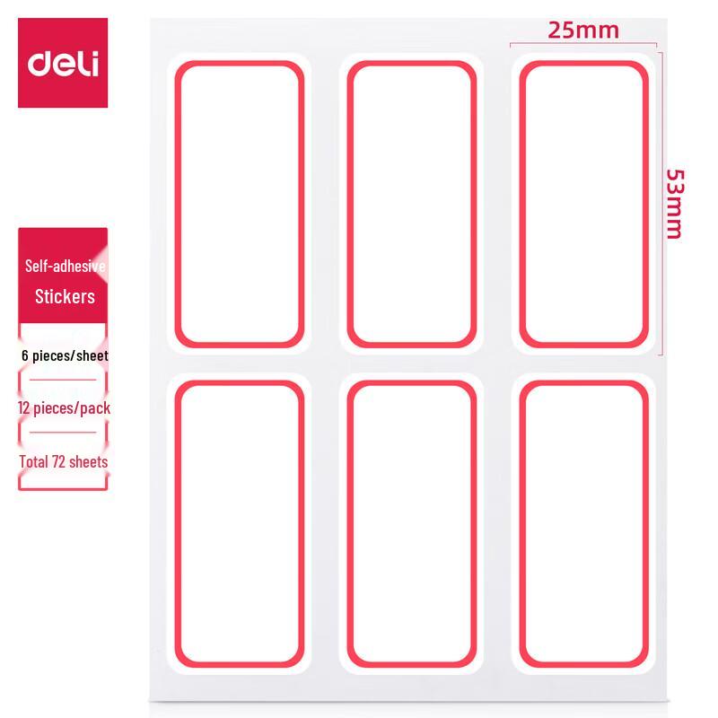 Deli 7182 Self-Adhesive Labels