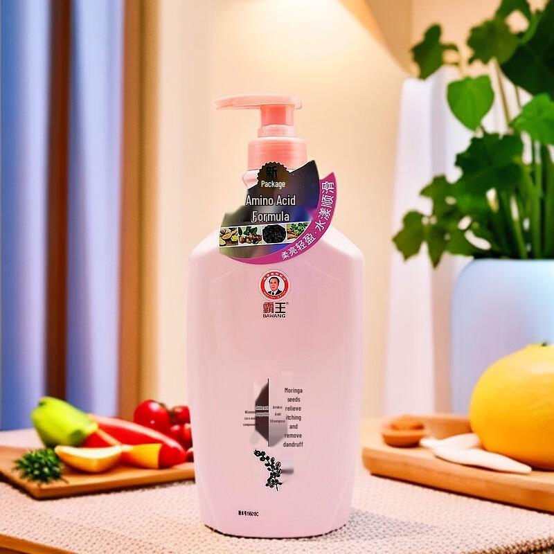 Bawang Moringa Amino Acid Anti-Dandruff Shampoo