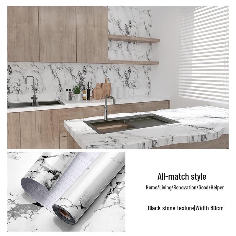 Fumaide Self-Adhesive Waterproof Kitchen Wall Sticker