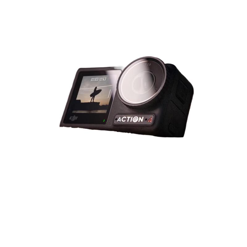 DJI Osmo Action 4 Action Camera Neck Mount Kit (CN version)