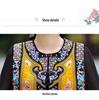 Ethnic Silk Embroidered Short Vest - New Chinese Style Cardigan