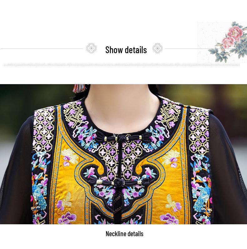 Ethnic Silk Embroidered Short Vest - New Chinese Style Cardigan