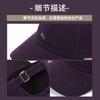 Little Fox Grape Purple Baseball Cap Women's Embroidery Cute Wide Brim Sun Hat Men's and Women's Same Face Small Cap