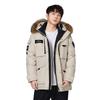 Unisex Winter 2025 Parka: Trendy, Thick, Warm Workwear Ski Jacket for Couples