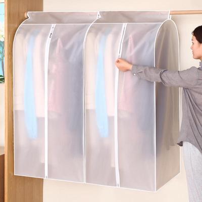 Dustproof Hanging Garment Cover for Suits and Jackets - Fully Enclosed Protection