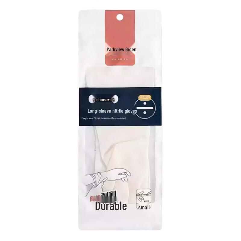 Fangcaodi Household Nitrile Gloves