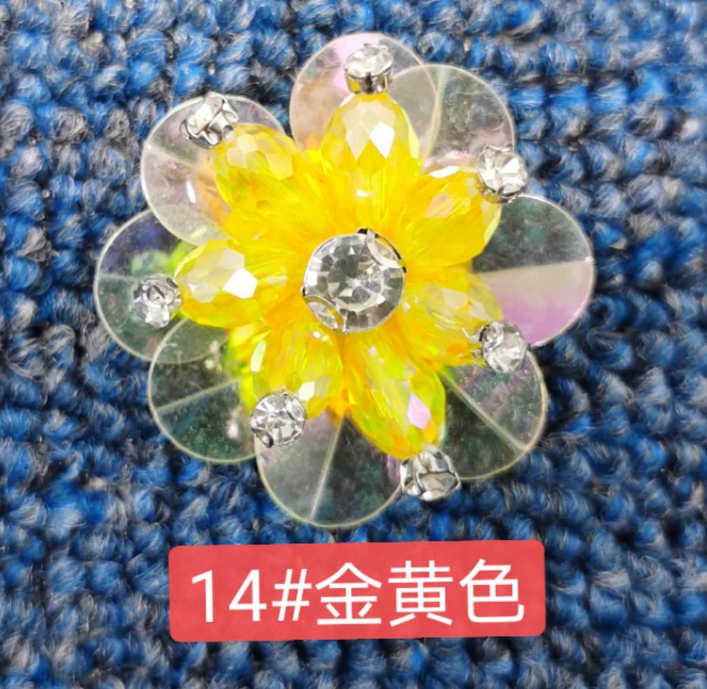 Color Beads Flower Crystal Handmade Beads Clothing Jewelry Patch Decal Accessories Diy