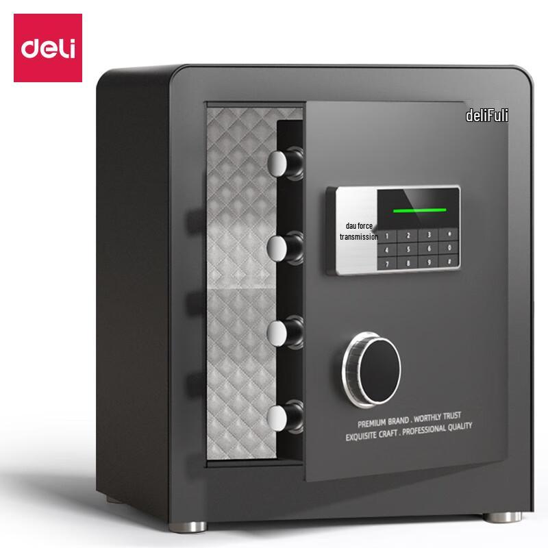 Chenguang AE872-w Electronic Password Home Security Safe