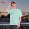 Baleno Unisex Cotton Short Sleeve Tee