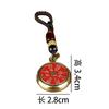 Brass mountain ghost money transfer keychain pendant men's bag pendant pure copper red oil gossip mountain ghost transfer pendant