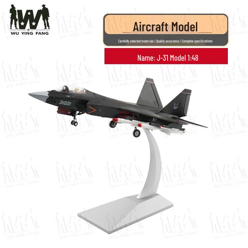 Wuyingfang Military Aircraft Models