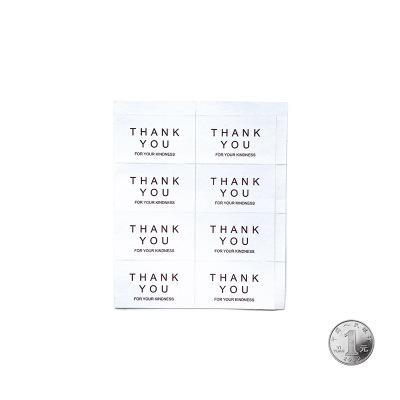 10 Sheets Adhesive Baking Seal Sticker for Christmas Party Favor Gift Bag Candy Box Decor Simple Blessing Words Gilding Sticker