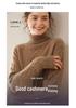 Women's Cashmere High Neck Knit Sweater - Long Sleeve, Loose, Warm, and Versatile for Autumn/Winter.