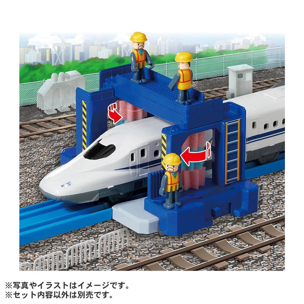 Takara Tomy Plarail J-33 Action Town Spinning Car Wash Train Toy for Ages 3 and Up