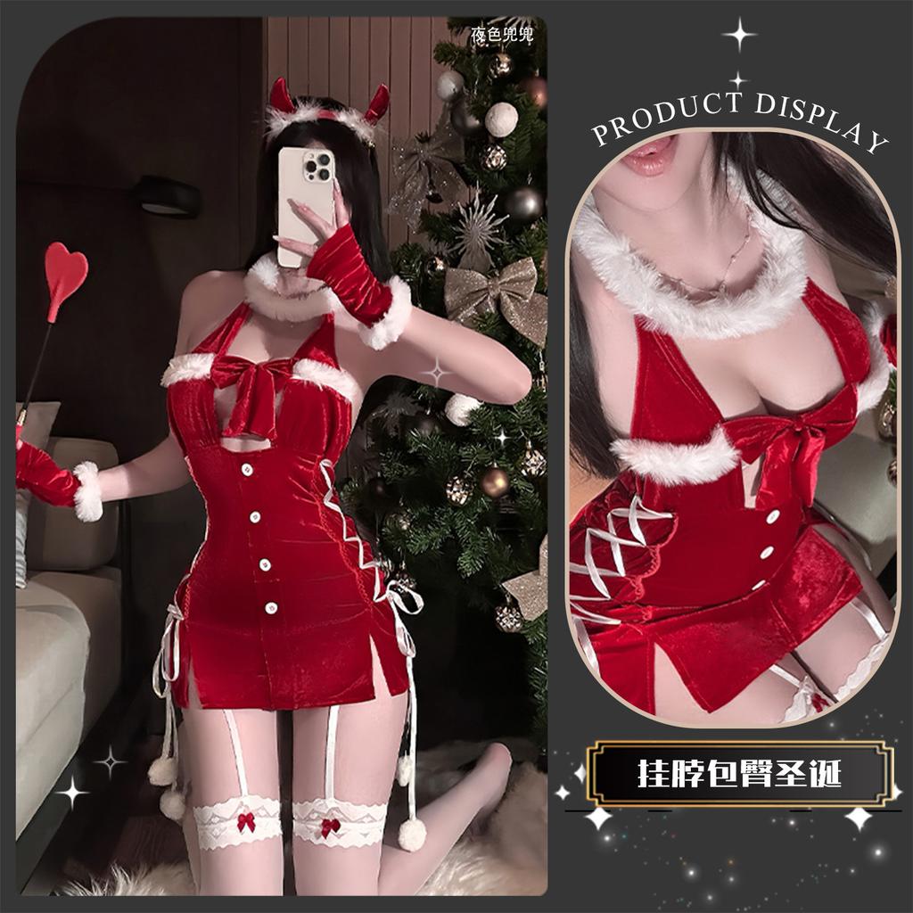 Sexy lingerie bows are embellished with Christmas lace halterneck buttons, one-shoulder pure desire, side waist strap skirt