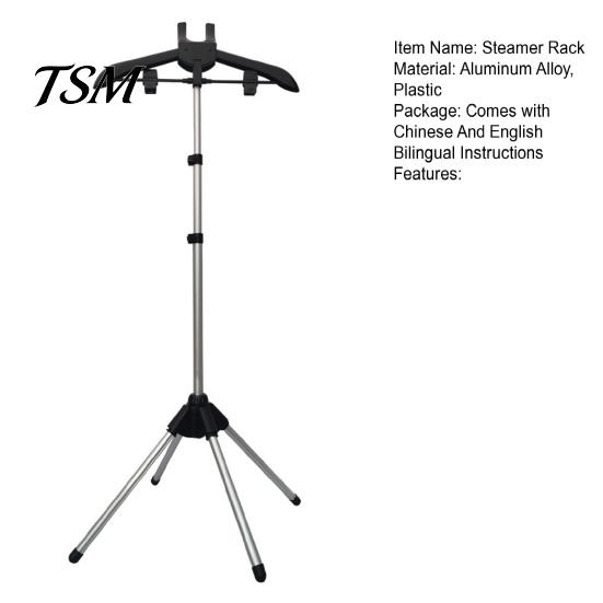 Ironing Steamer Support Frame Steaming Clothes Hanger Height Adjustable Foldable Standing Handheld Garment Pants Rack Clothing Steam Holder Stand
