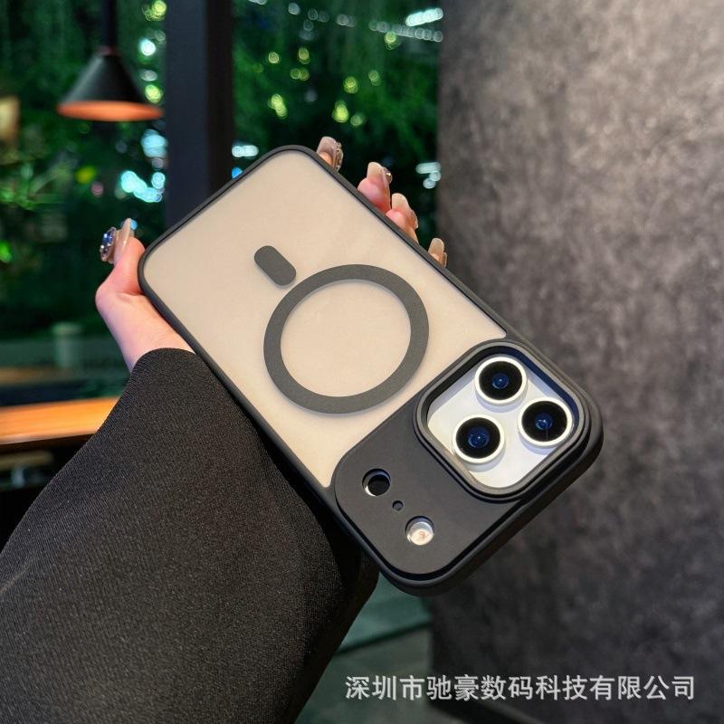 Applicable to iPhone17promax skin matte magnetic mobile phone case Apple 16 semi-transparent all-inclusive anti-drop PC case 15